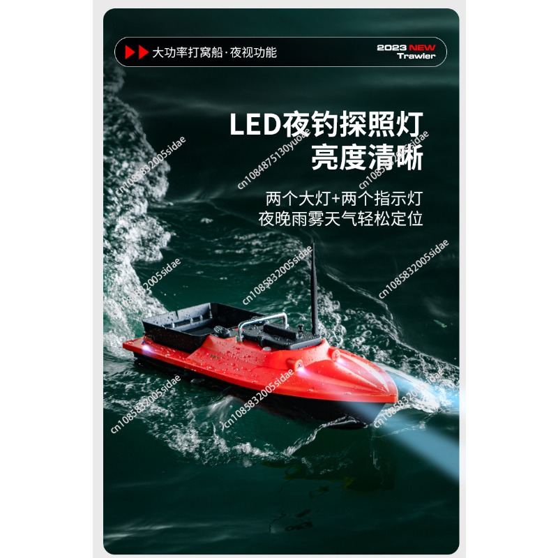 Fish Finder Gps - S70-30 미끼 고속 네스팅 보트 원격