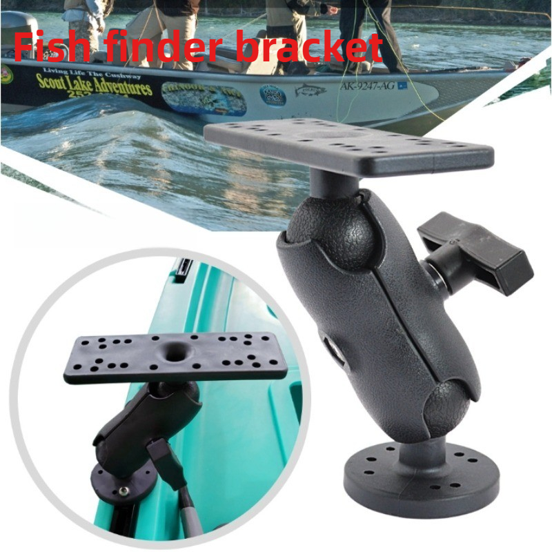 Fish Finder Mount - 360도 회전 볼 마운트 해양 카약