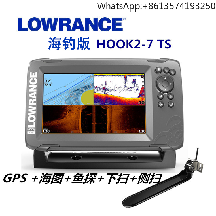 Fishing Depth Finder - 로렌스 HOOK2-7X 해양 수중 음파 탐지기