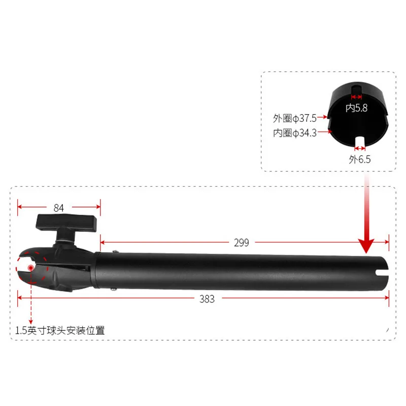 어군 탐지기 브래킷 카약 마운트, 램 마운트용, 1.5 - Fish Finder Mount 리뷰 및 가격