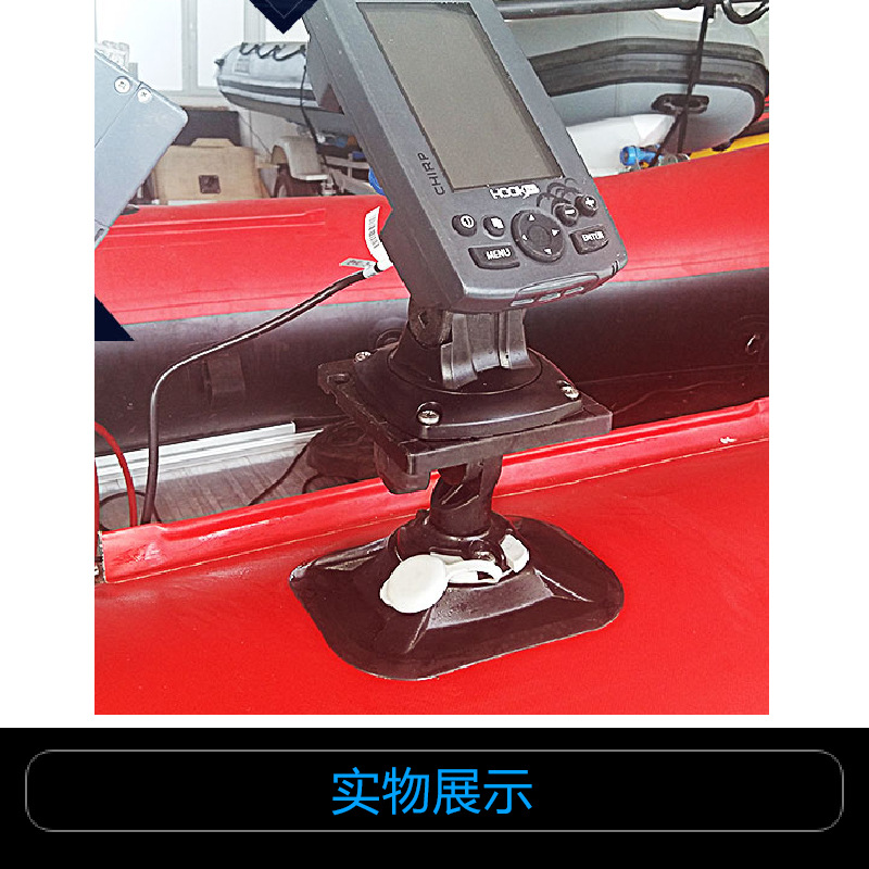 카약, 카누, 트랙 레일, 어군 탐지기 거치대, PVC - Fish Finder Mount 리뷰 및 가격