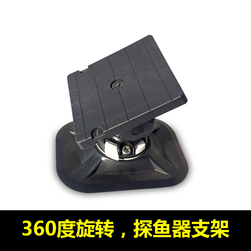 카약, 카누, 트랙 레일, 어군 탐지기 거치대, PVC - Fish Finder Mount 리뷰 및 가격