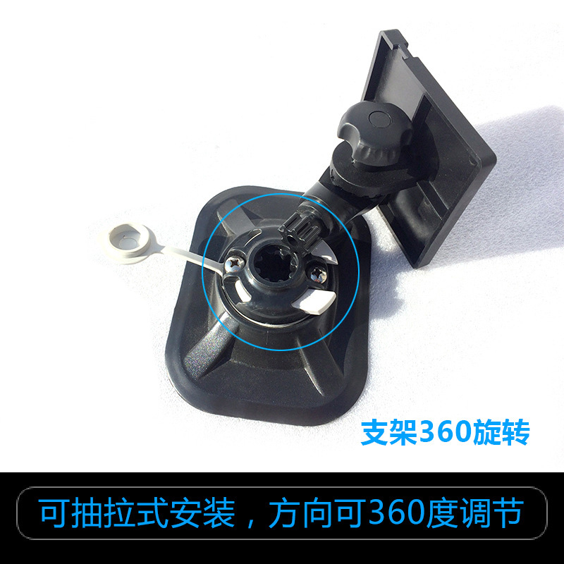 카약, 카누, 트랙 레일, 어군 탐지기 거치대, PVC - Fish Finder Mount 리뷰 및 가격